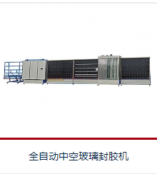 雙組份打膠機的構造原理